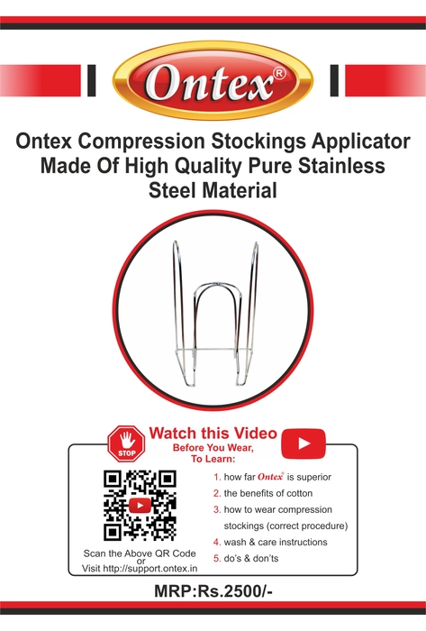 Compression stockings applicator